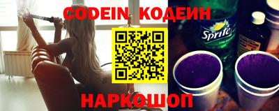 марки lsd Кандалакша