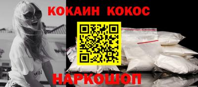 марки lsd Кандалакша
