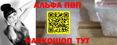 марки lsd Кандалакша