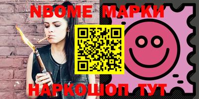 мефедрон VHQ Канаш