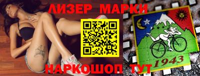 мефедрон VHQ Канаш