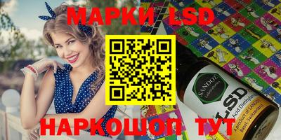 мефедрон VHQ Канаш