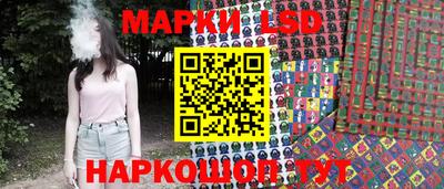 МДМА Камышлов