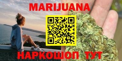 МДМА Камышлов