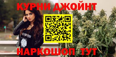 марки lsd Кандалакша