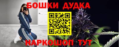 мефедрон VHQ Канаш