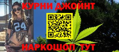 марки lsd Кандалакша
