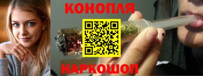 мефедрон VHQ Канаш