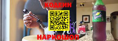 марки lsd Кандалакша