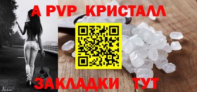 марки lsd Кандалакша