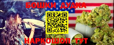 марки lsd Кандалакша
