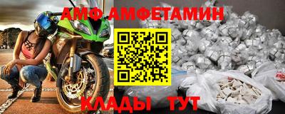 мефедрон VHQ Канаш