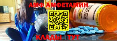 марки lsd Кандалакша