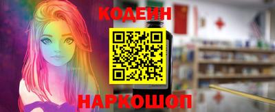 мефедрон VHQ Канаш