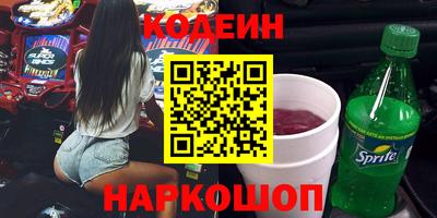 марки lsd Кандалакша