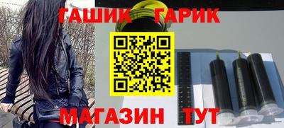 мефедрон VHQ Канаш