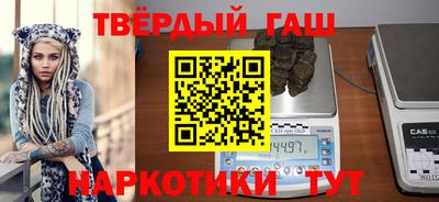 мефедрон VHQ Канаш