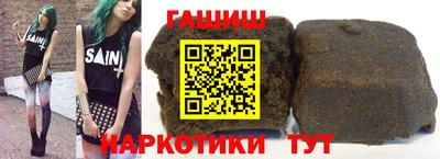 МДМА Камышлов