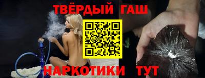 мефедрон VHQ Канаш