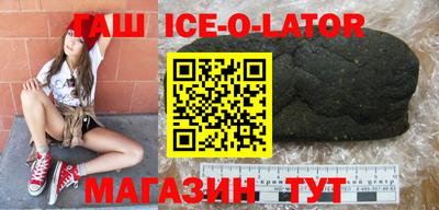 мефедрон VHQ Канаш