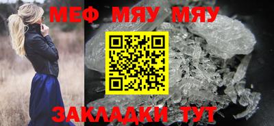 ECSTASY Ижевск