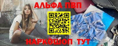 МДМА Камышлов